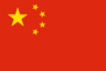 Country flag of China