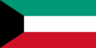 Country flag of Kuwait