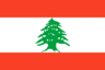 Country flag of Lebanon