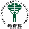 The Conservancy Association